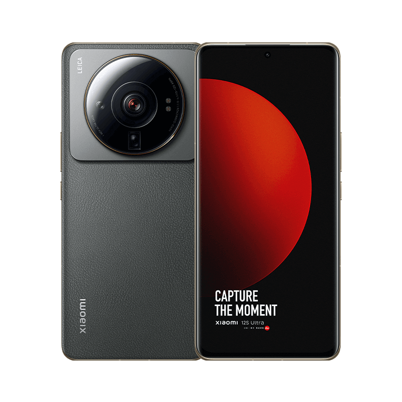 Xiaomi 12s Ultra